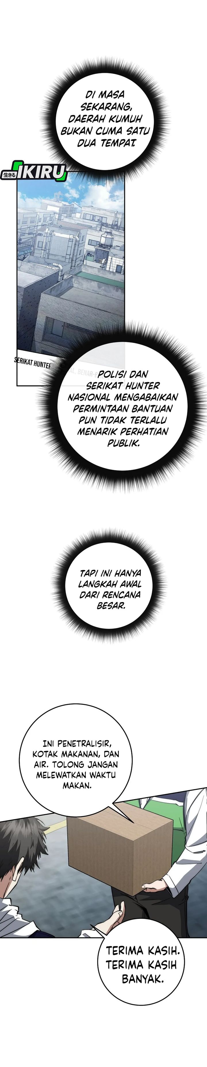 Return of the High-Ranking Civil Servant Chapter 60 Gambar 18