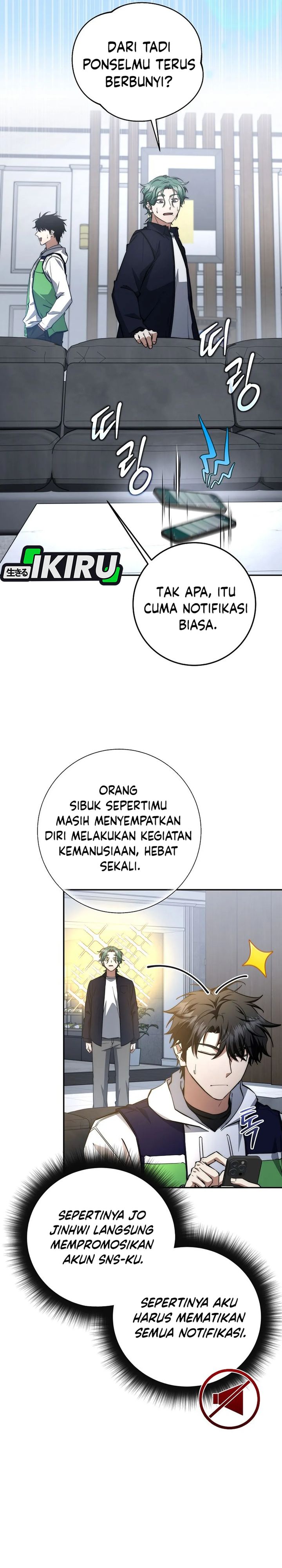 Return of the High-Ranking Civil Servant Chapter 60 Gambar 32