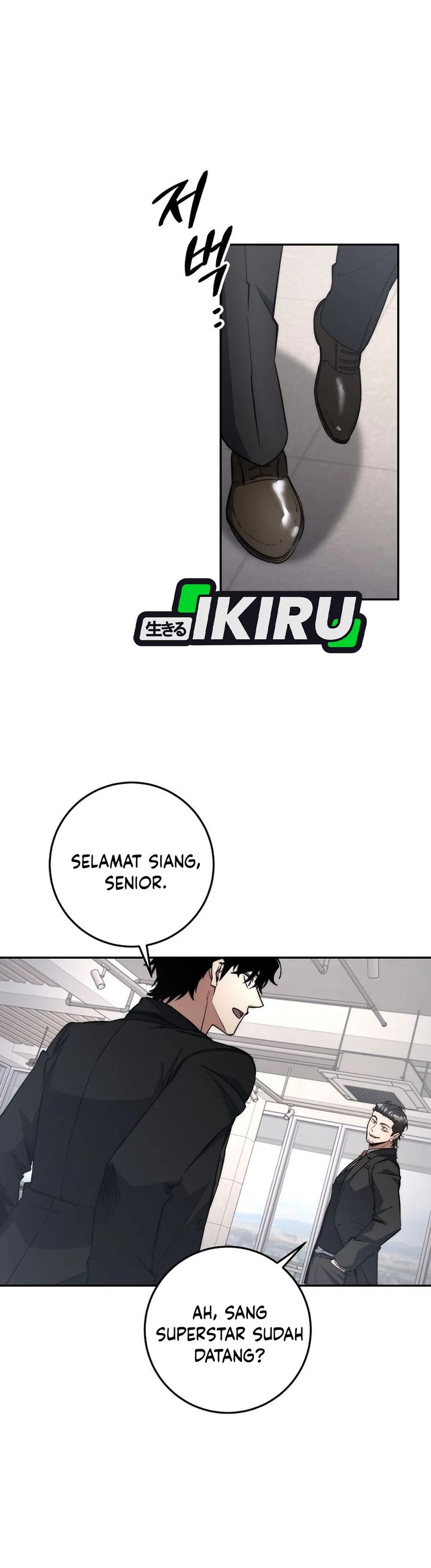 Return of the High-Ranking Civil Servant Chapter 61 Gambar 8