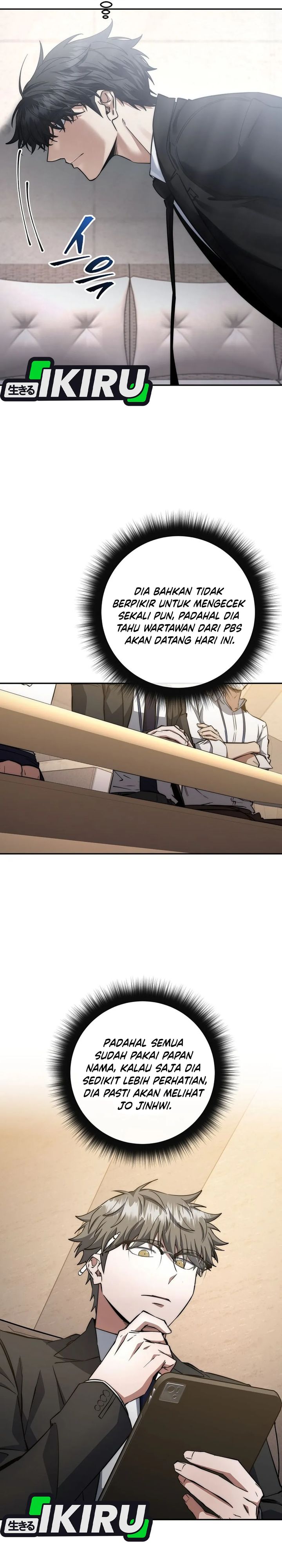 Return of the High-Ranking Civil Servant Chapter 61 Gambar 11