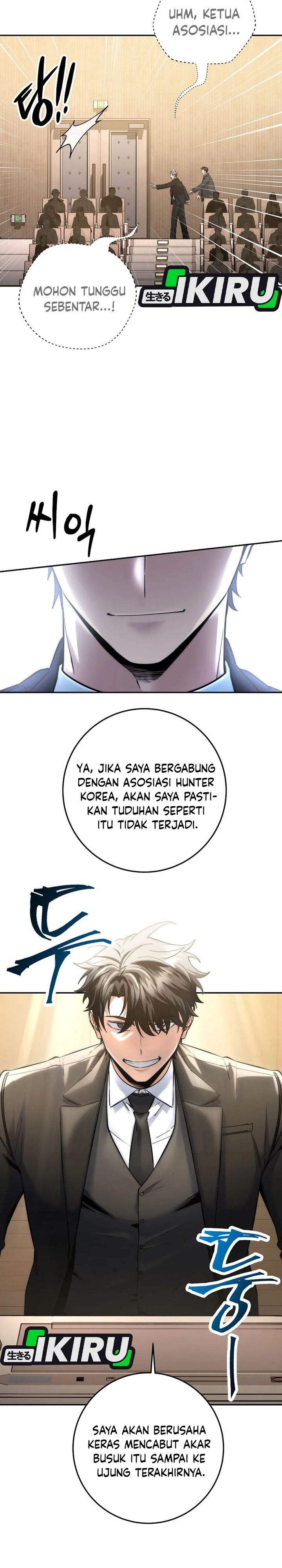 Return of the High-Ranking Civil Servant Chapter 61 Gambar 26