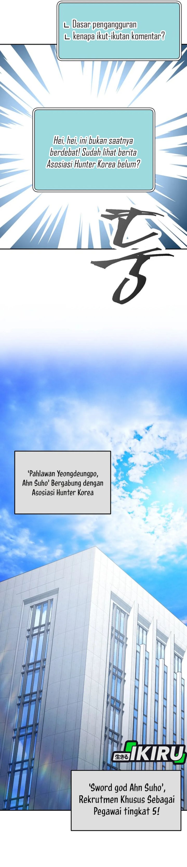 Return of the High-Ranking Civil Servant Chapter 62 Gambar 5