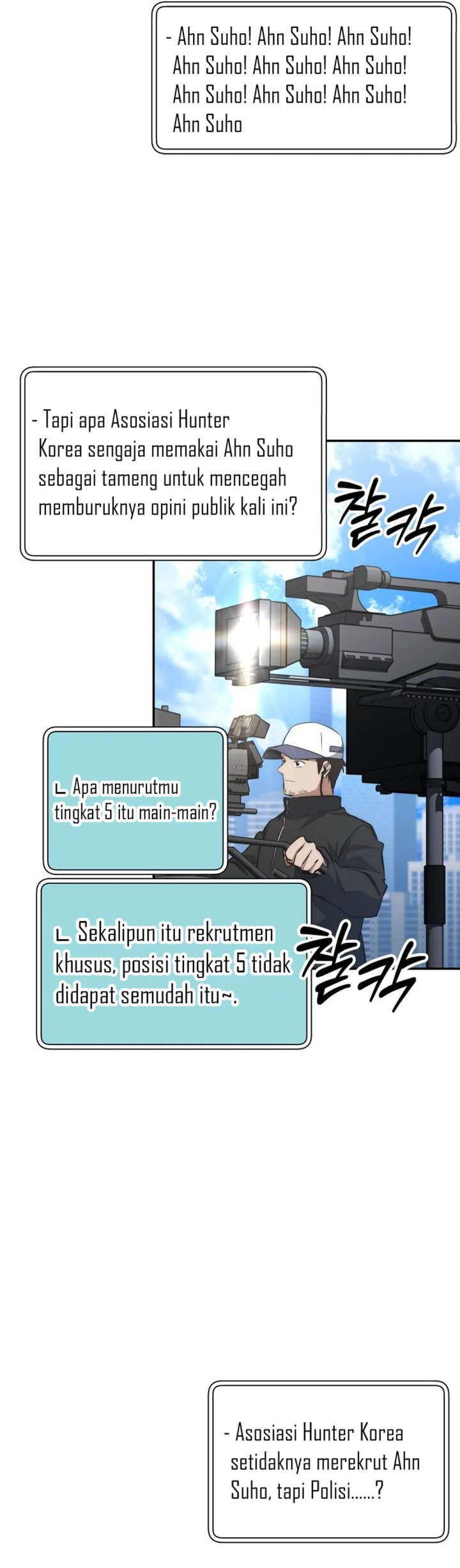 Return of the High-Ranking Civil Servant Chapter 62 Gambar 7