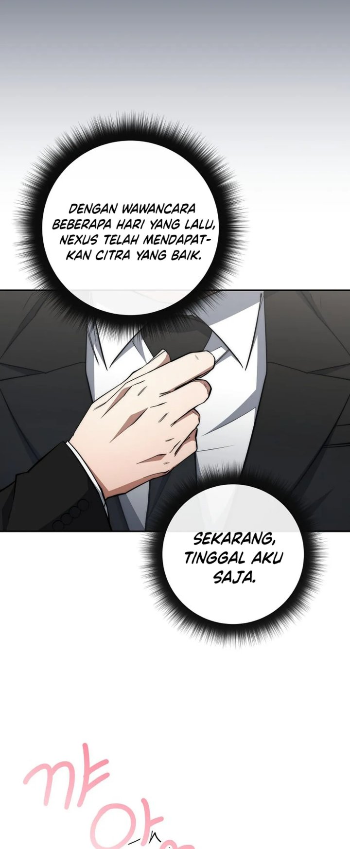 Return of the High-Ranking Civil Servant Chapter 62 Gambar 16