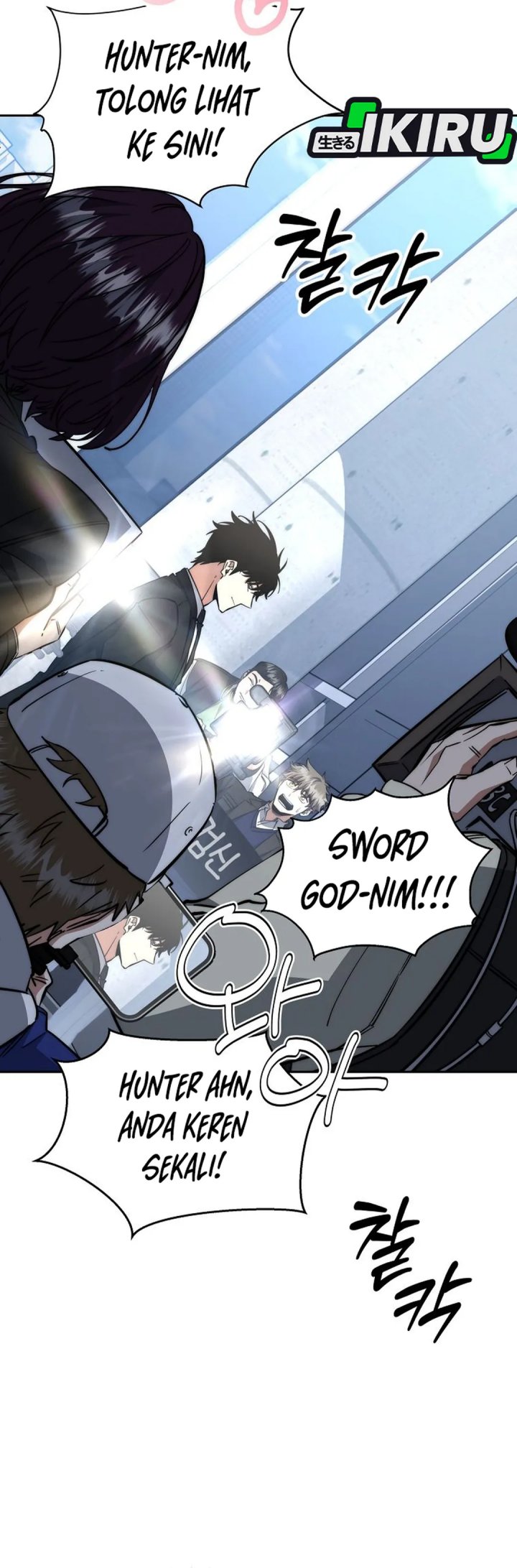 Return of the High-Ranking Civil Servant Chapter 62 Gambar 17