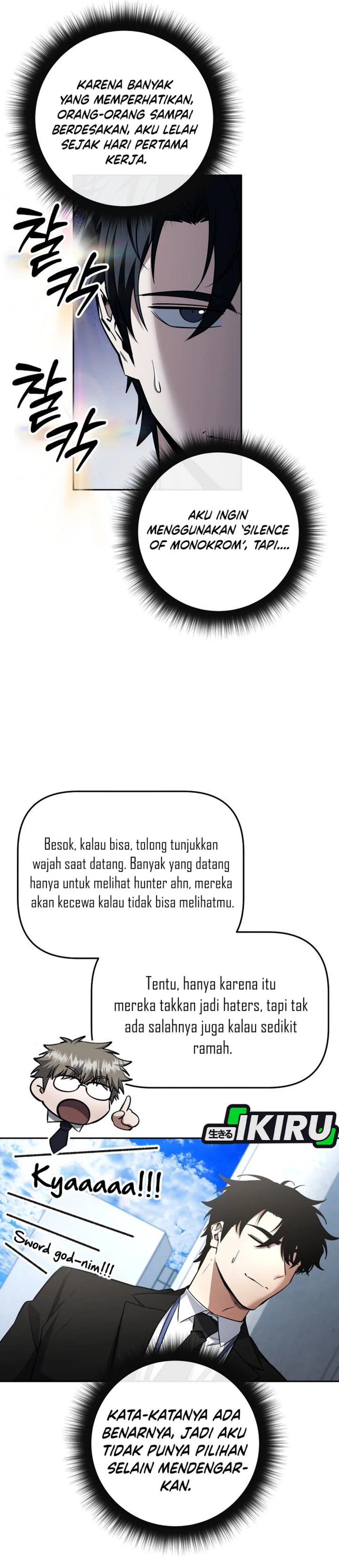 Return of the High-Ranking Civil Servant Chapter 62 Gambar 18