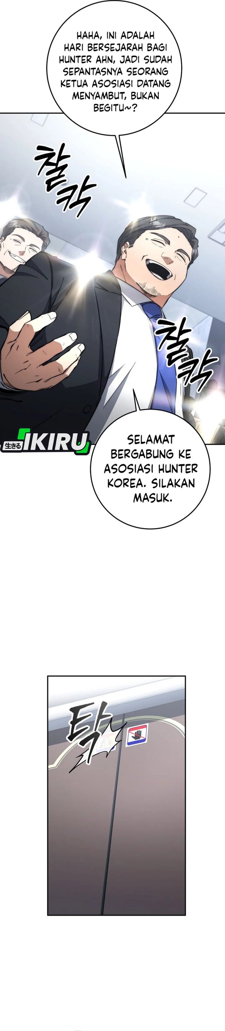 Return of the High-Ranking Civil Servant Chapter 62 Gambar 22