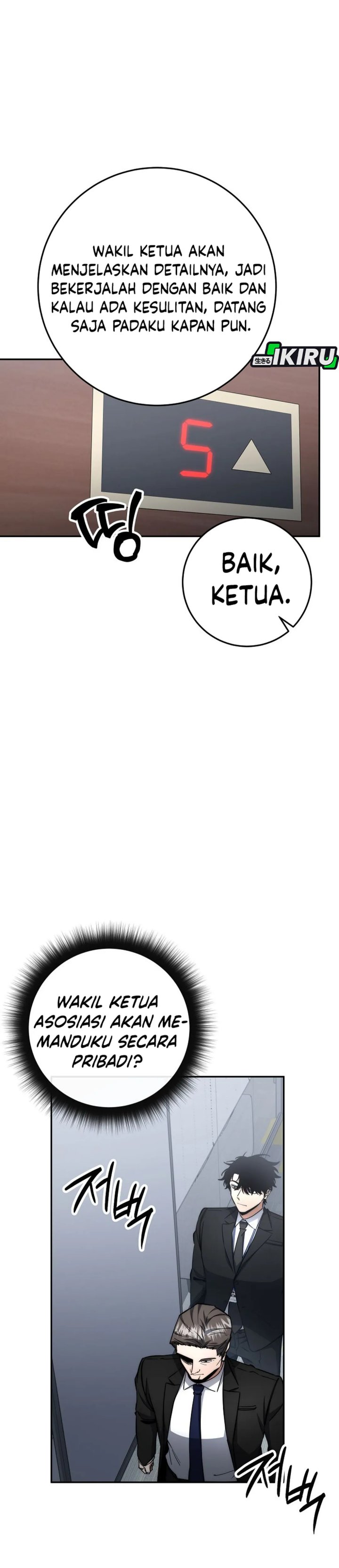 Return of the High-Ranking Civil Servant Chapter 62 Gambar 24