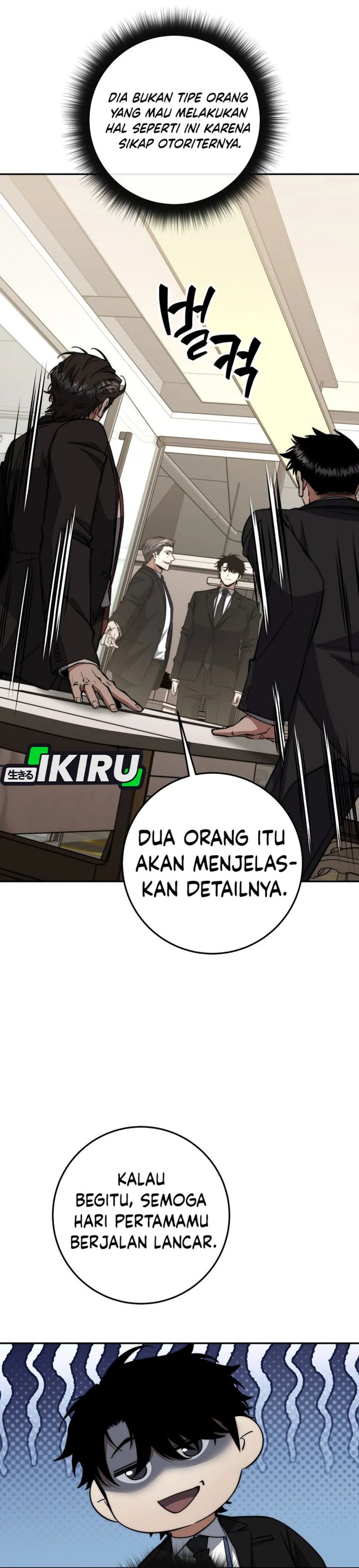 Return of the High-Ranking Civil Servant Chapter 62 Gambar 25