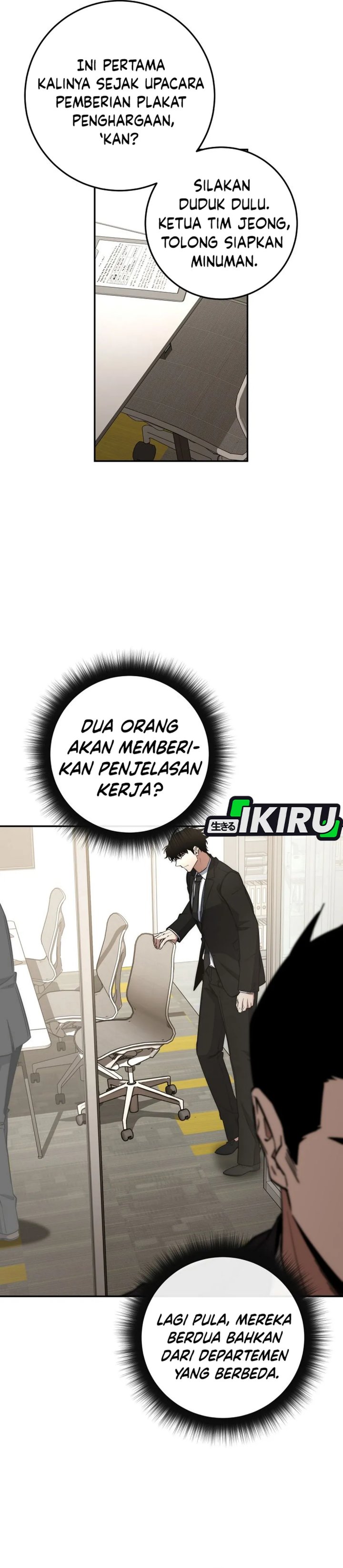 Return of the High-Ranking Civil Servant Chapter 62 Gambar 27