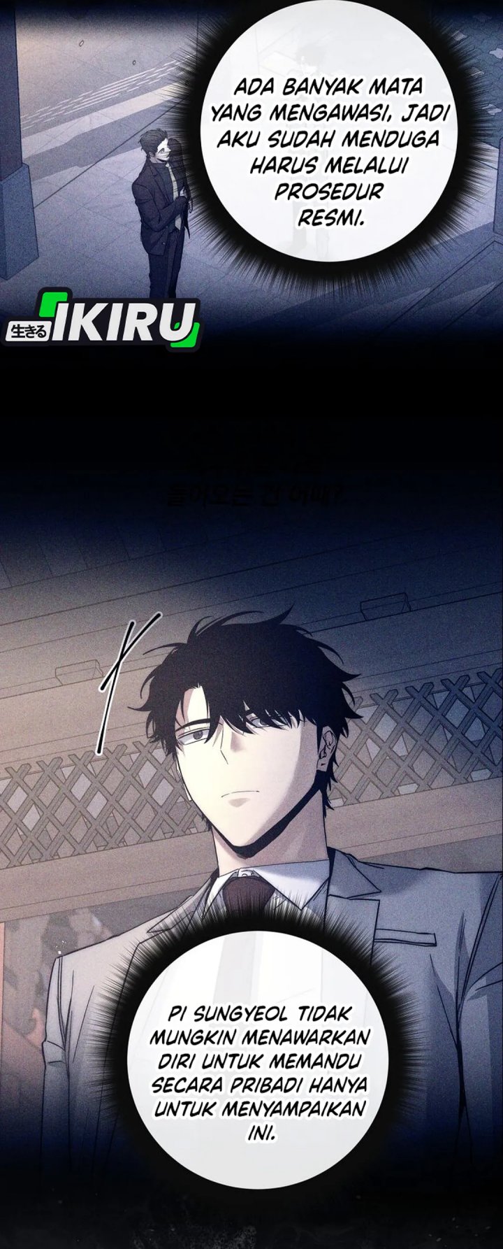 Return of the High-Ranking Civil Servant Chapter 62 Gambar 34