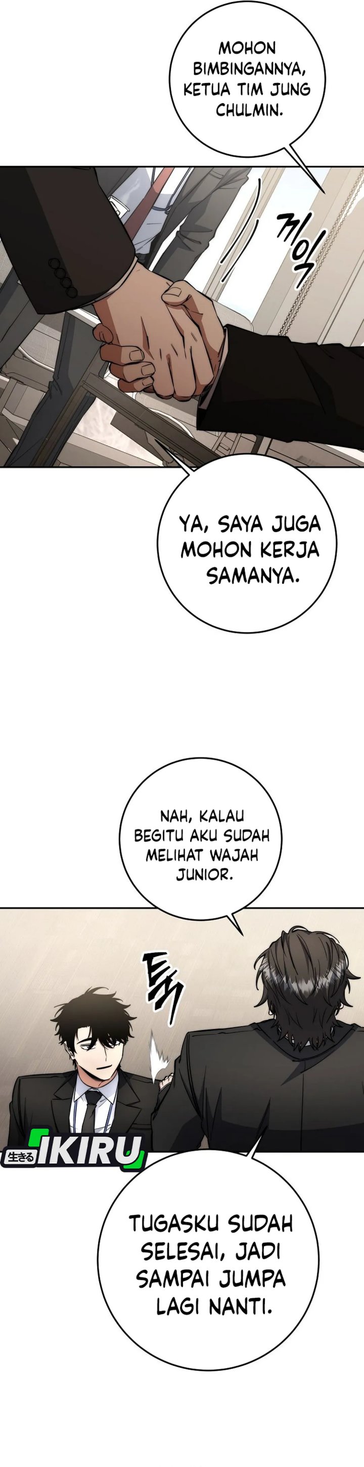 Return of the High-Ranking Civil Servant Chapter 62 Gambar 36
