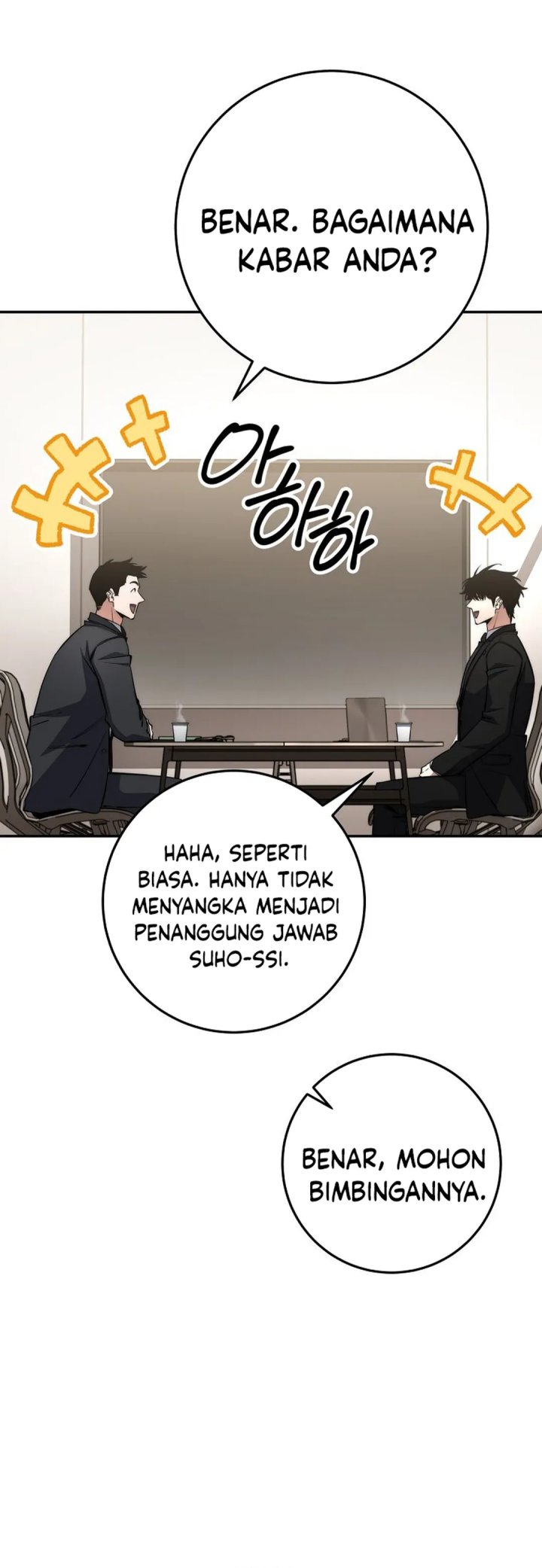 Return of the High-Ranking Civil Servant Chapter 62 Gambar 39