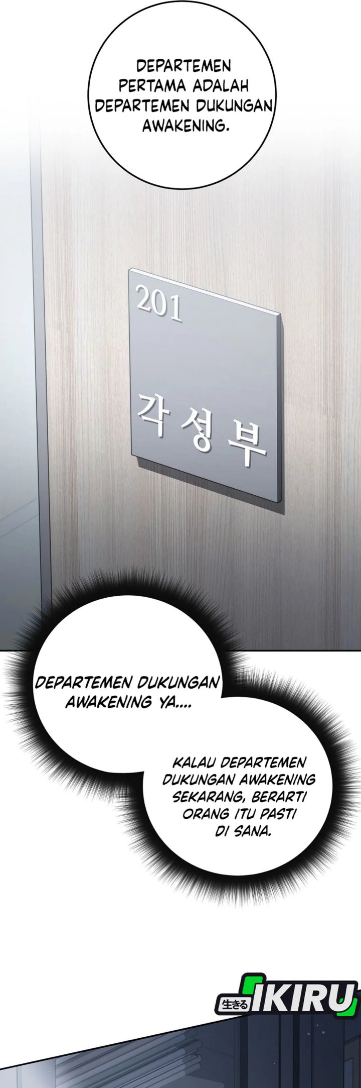 Return of the High-Ranking Civil Servant Chapter 62 Gambar 43