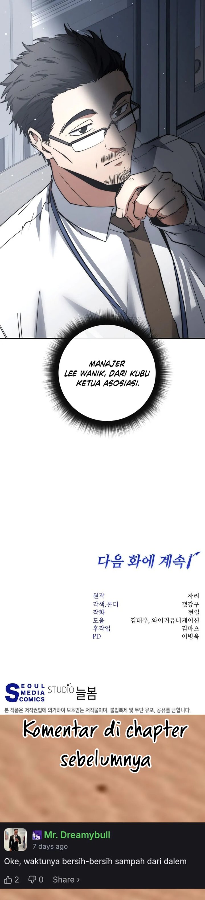 Return of the High-Ranking Civil Servant Chapter 62 Gambar 44