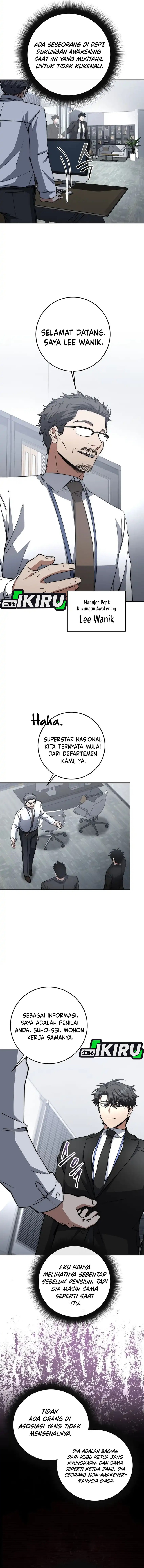 Return of the High-Ranking Civil Servant Chapter 63 Gambar 2