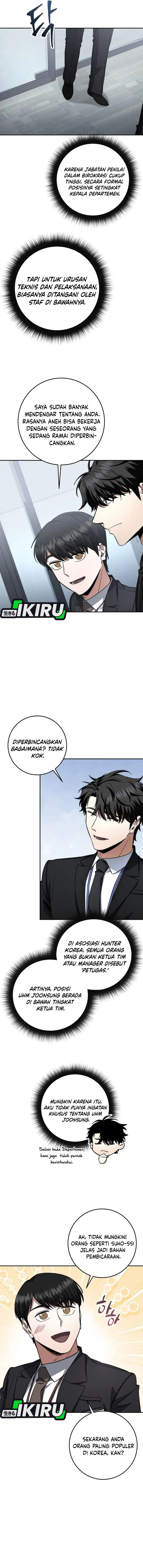 Return of the High-Ranking Civil Servant Chapter 63 Gambar 5