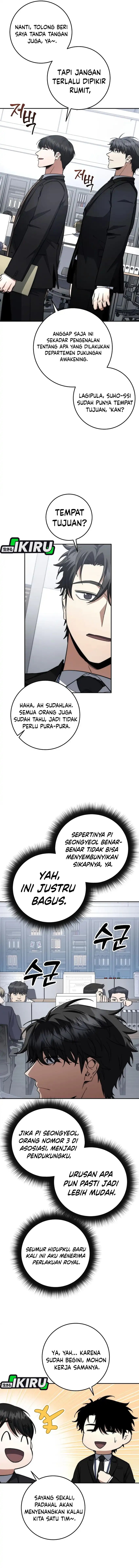 Return of the High-Ranking Civil Servant Chapter 63 Gambar 6