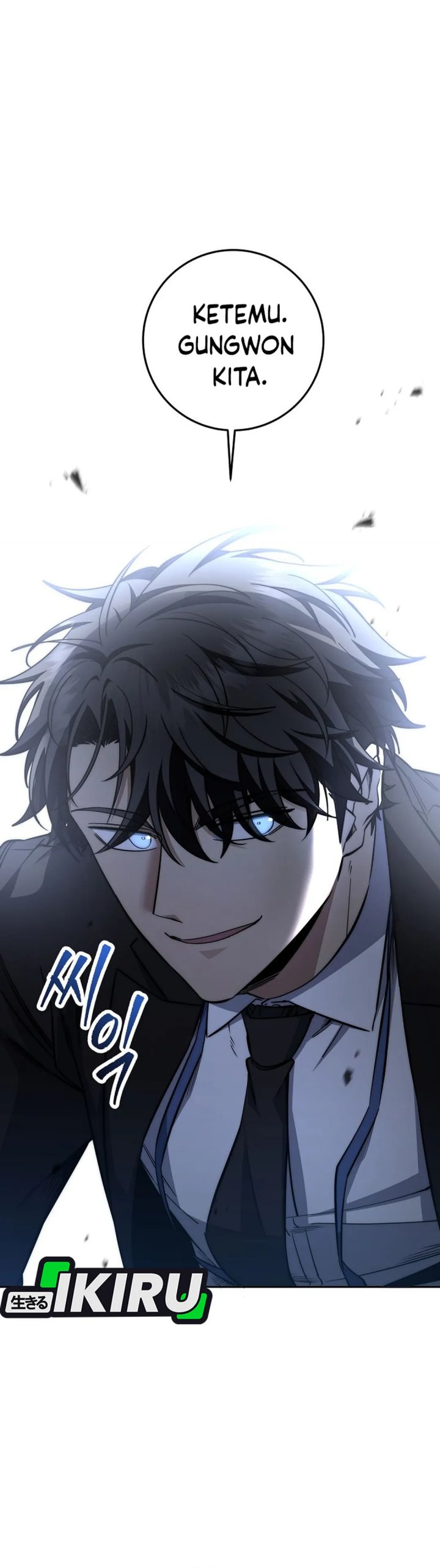 Return of the High-Ranking Civil Servant Chapter 66 Gambar 2