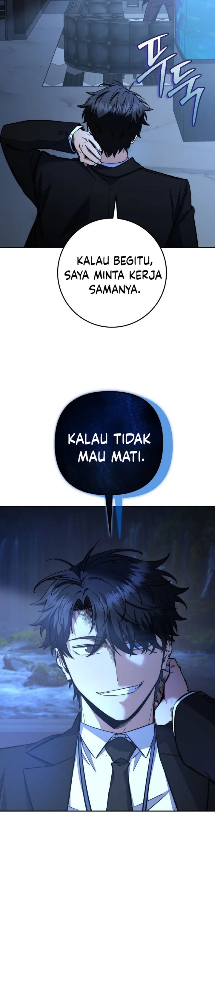 Return of the High-Ranking Civil Servant Chapter 66 Gambar 6