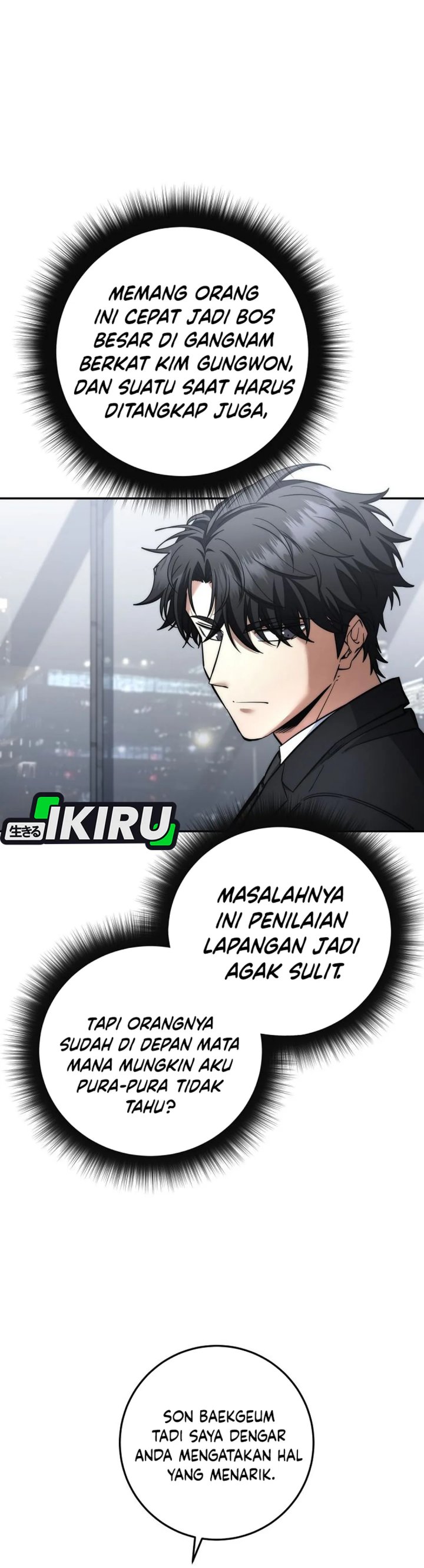 Return of the High-Ranking Civil Servant Chapter 66 Gambar 16