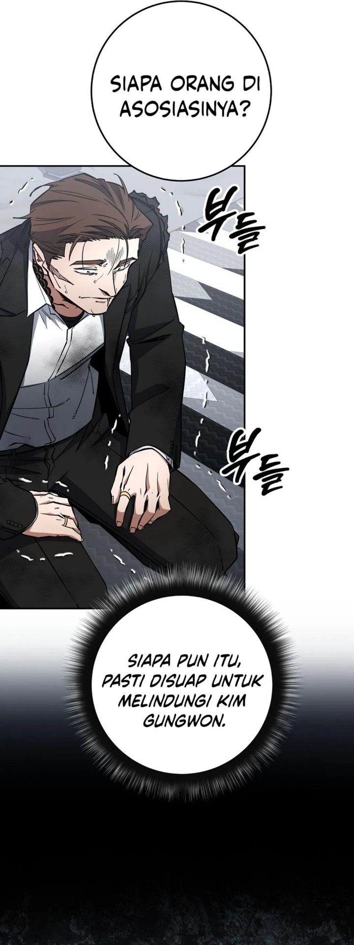 Return of the High-Ranking Civil Servant Chapter 66 Gambar 18