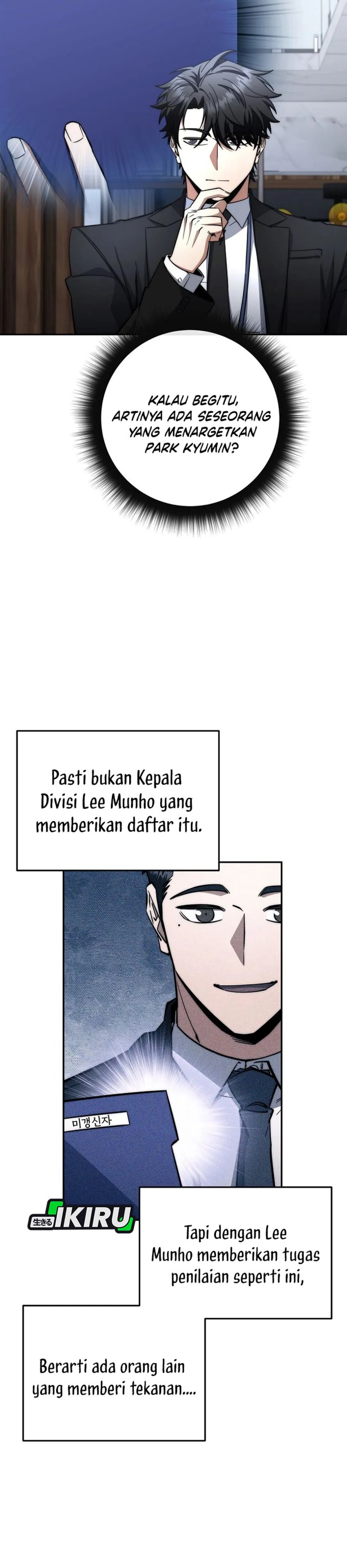 Return of the High-Ranking Civil Servant Chapter 66 Gambar 26