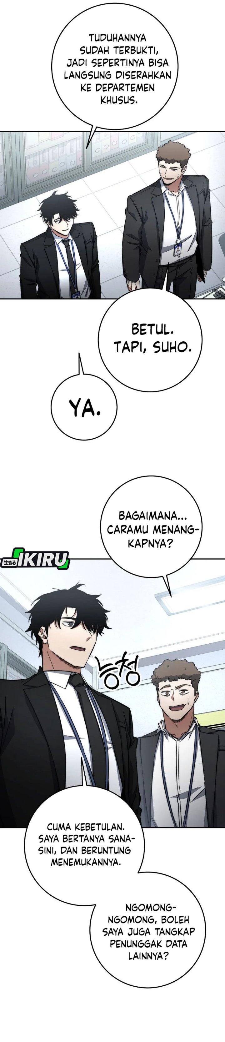 Return of the High-Ranking Civil Servant Chapter 66 Gambar 37