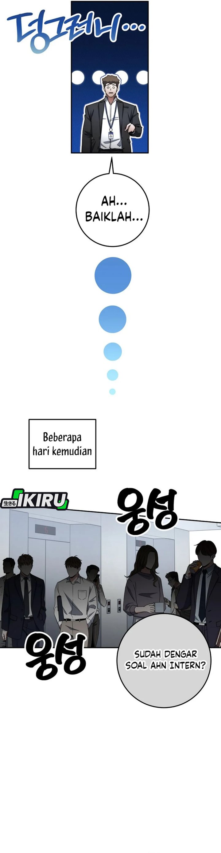 Return of the High-Ranking Civil Servant Chapter 66 Gambar 39