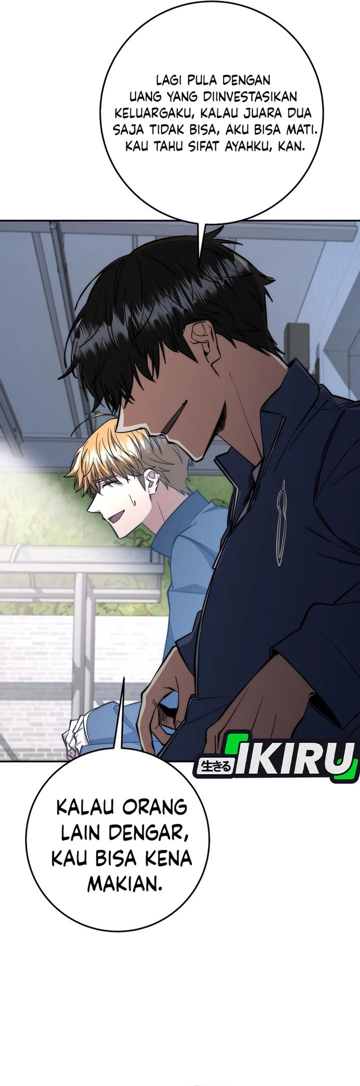 Return of the High-Ranking Civil Servant Chapter 68 Gambar 12