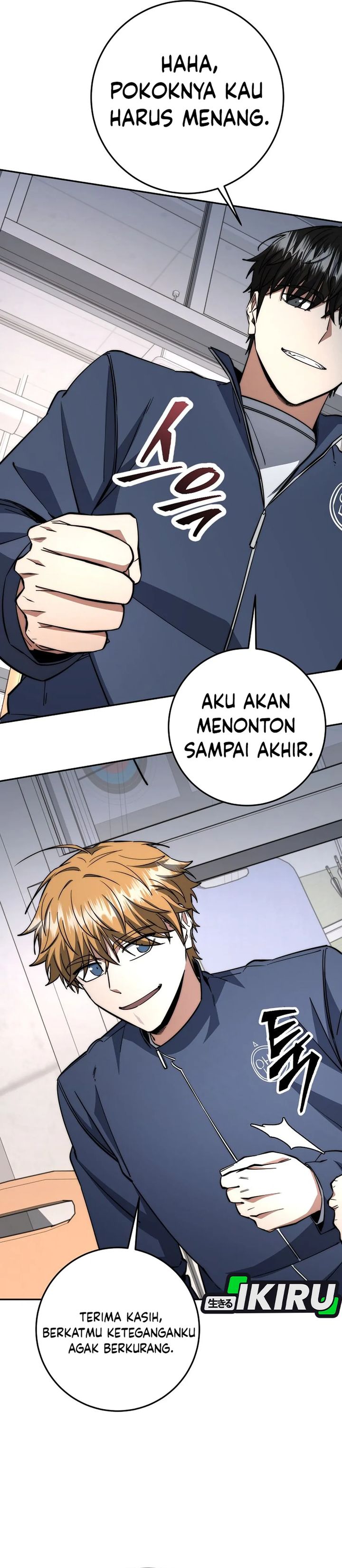 Return of the High-Ranking Civil Servant Chapter 68 Gambar 13