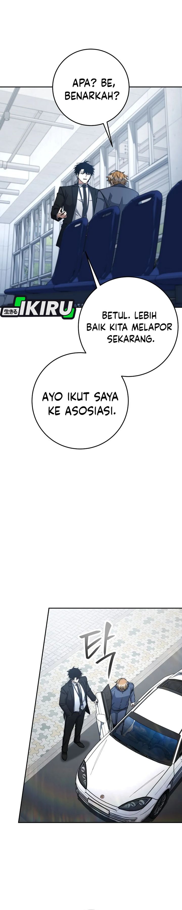 Return of the High-Ranking Civil Servant Chapter 68 Gambar 22