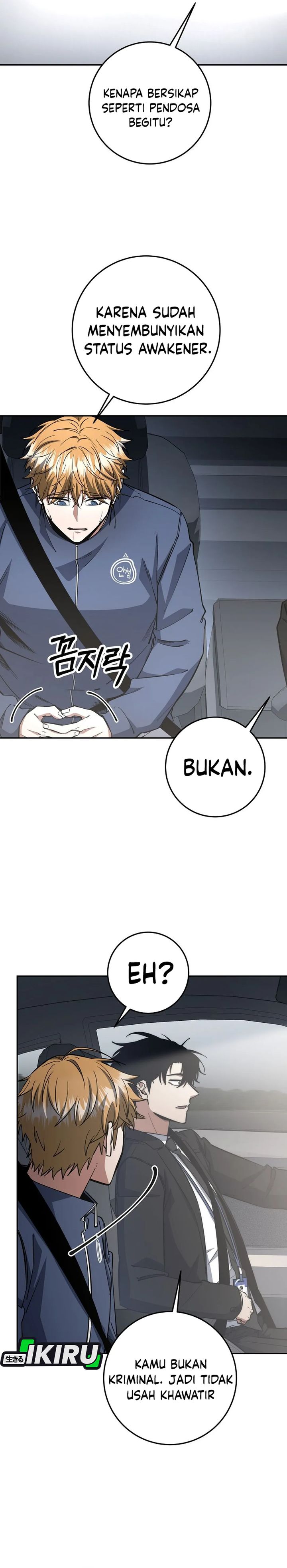 Return of the High-Ranking Civil Servant Chapter 68 Gambar 25
