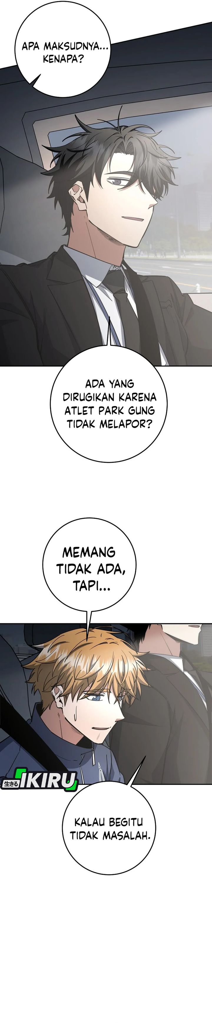 Return of the High-Ranking Civil Servant Chapter 68 Gambar 26