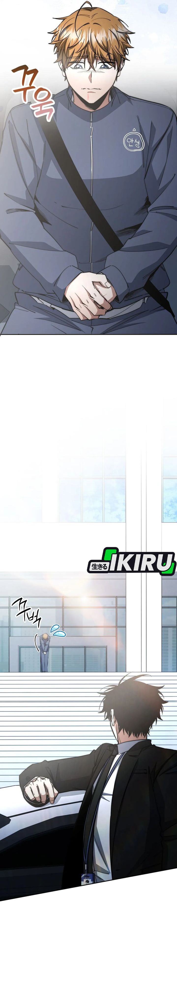 Return of the High-Ranking Civil Servant Chapter 68 Gambar 28