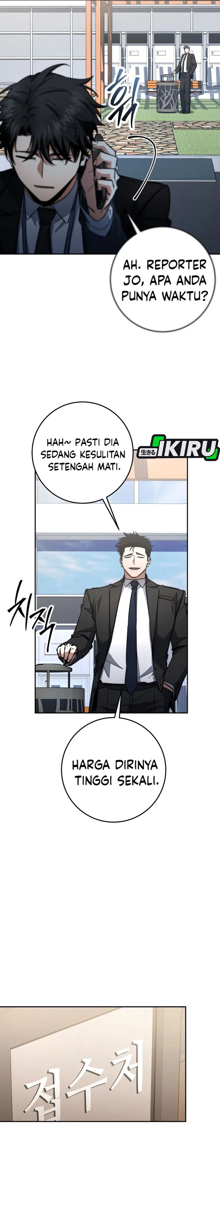 Return of the High-Ranking Civil Servant Chapter 68 Gambar 31