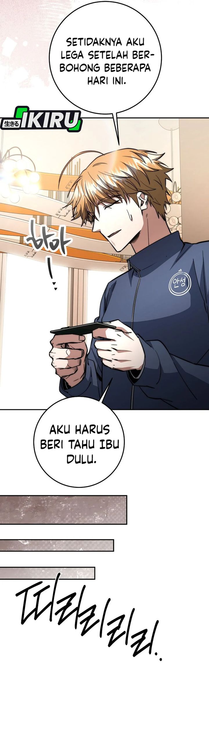 Return of the High-Ranking Civil Servant Chapter 68 Gambar 33