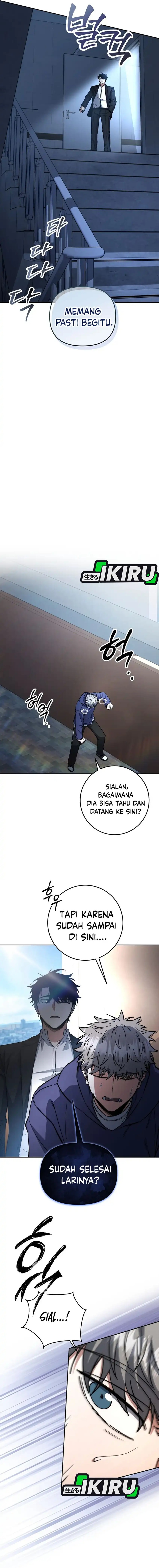 Return of the High-Ranking Civil Servant Chapter 70 Gambar 2