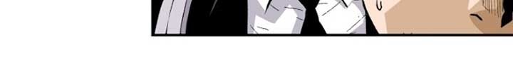 Return of the Legend Chapter 19 Gambar 15