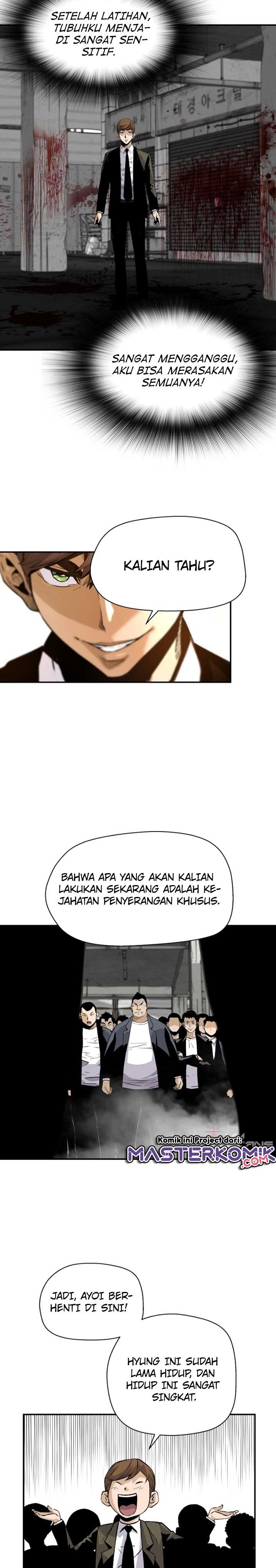 Return of the Legend Chapter 19 Gambar 25