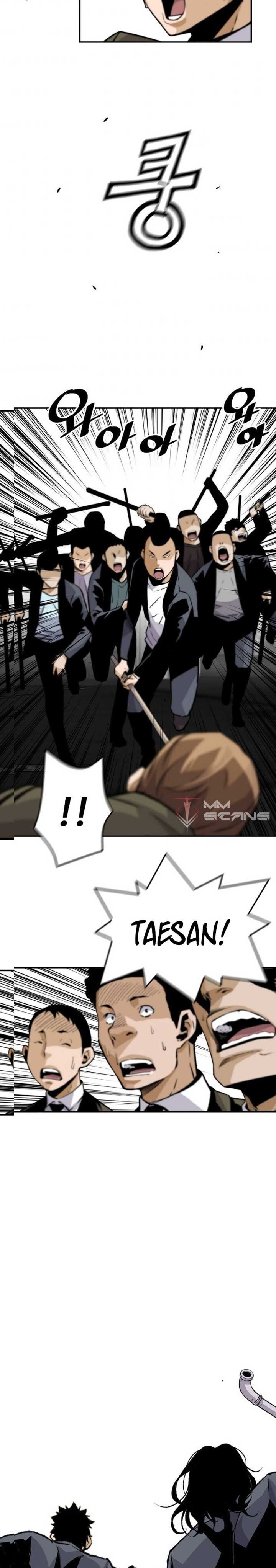 Return of the Legend Chapter 19 Gambar 39