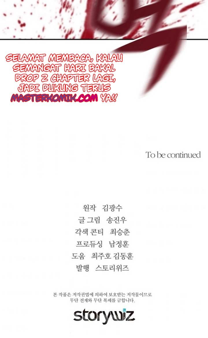 Return of the Legend Chapter 19 Gambar 42
