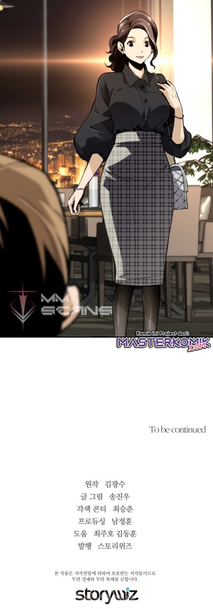 Return of the Legend Chapter 25 Gambar 43