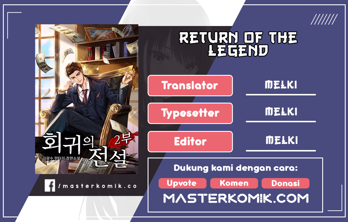 Return of the Legend Chapter 43 Gambar 1