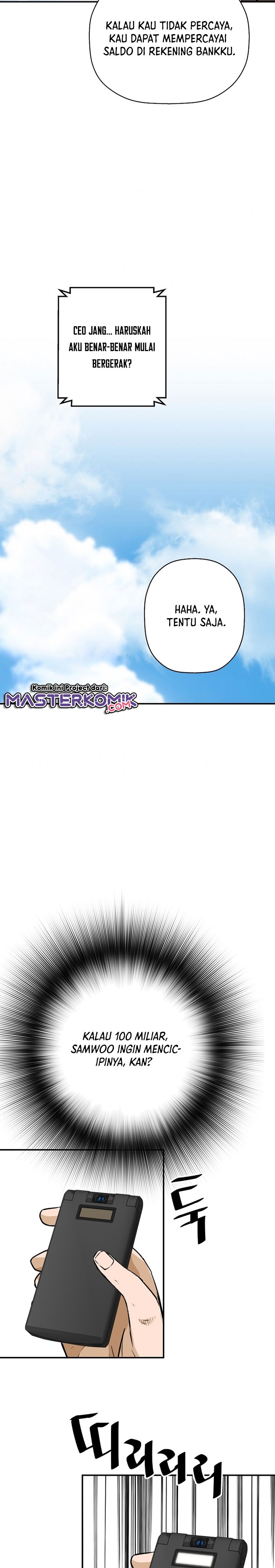 Return of the Legend Chapter 43 Gambar 56