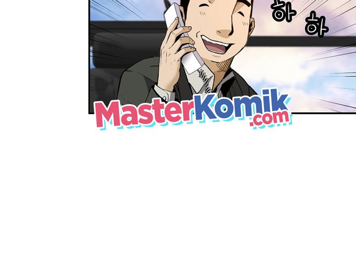 Return of the Legend Chapter 45 Gambar 13