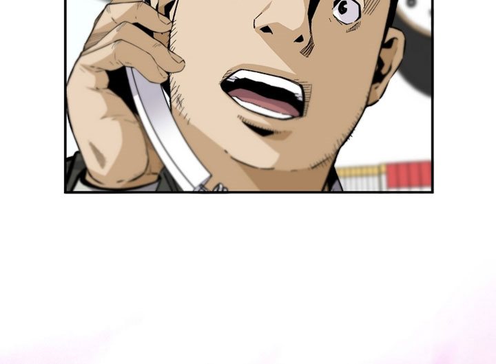 Return of the Legend Chapter 45 Gambar 17