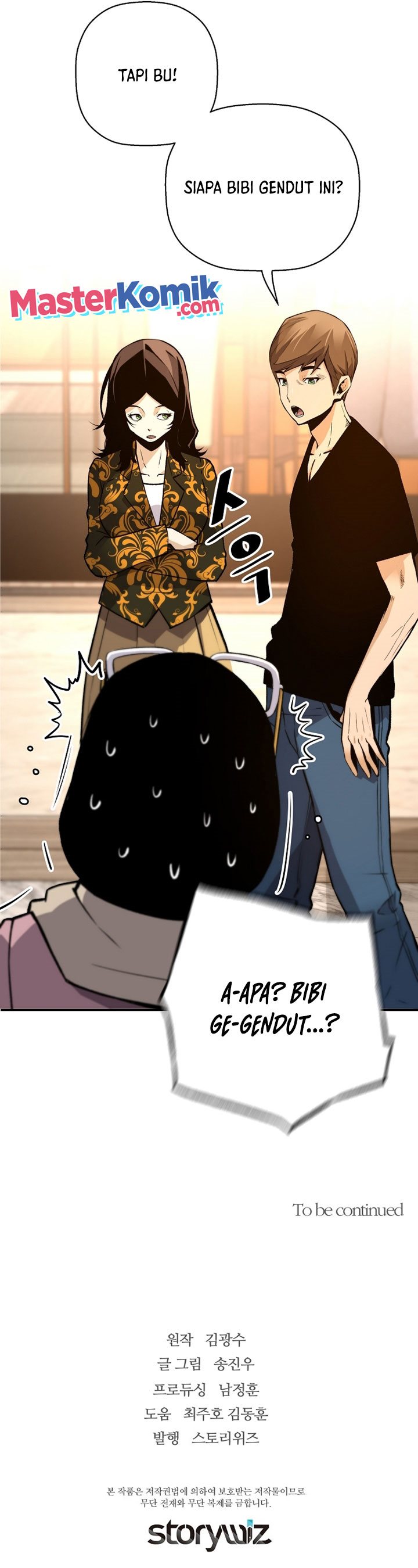 Return of the Legend Chapter 45 Gambar 50
