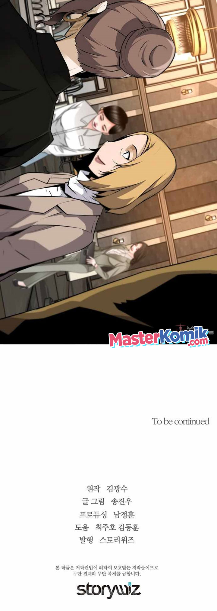 Return of the Legend Chapter 50 Gambar 33