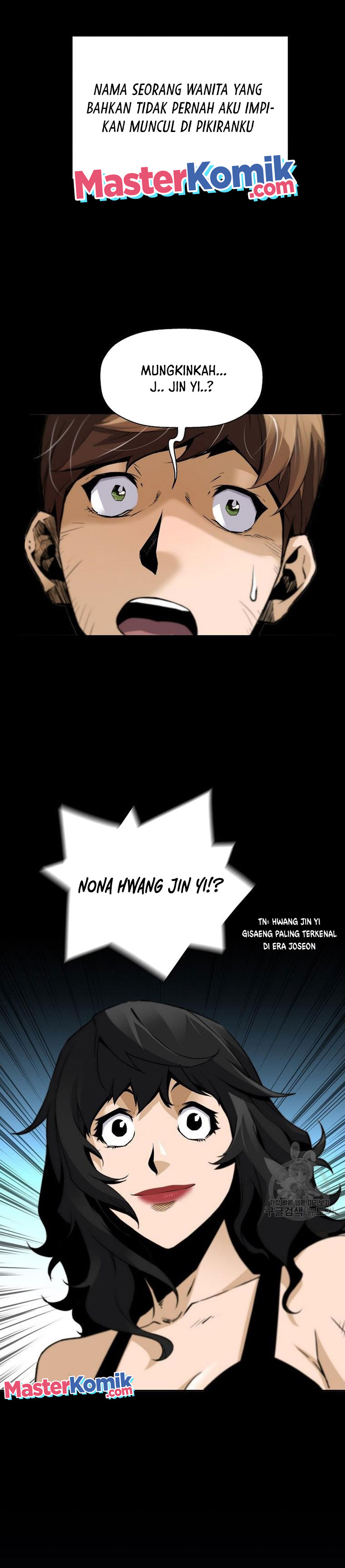 Return of the Legend Chapter 53 Gambar 30